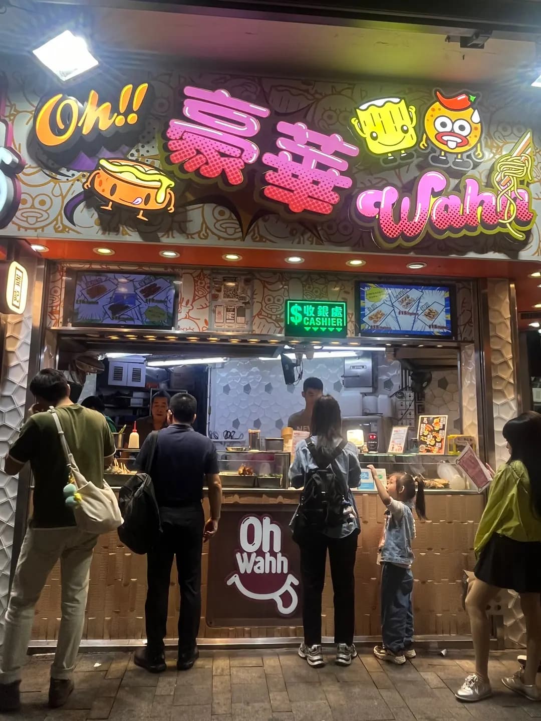 豪華小食 photo 8