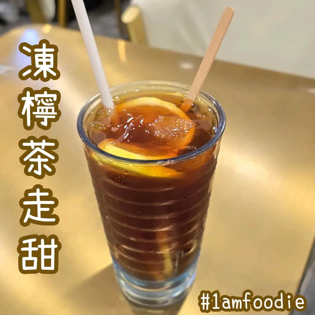 尋味美食 photo 8