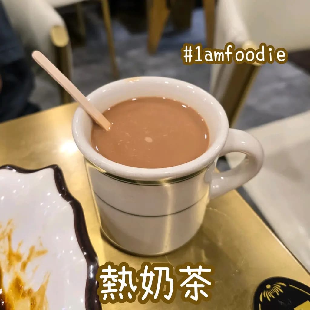 尋味美食 photo 1
