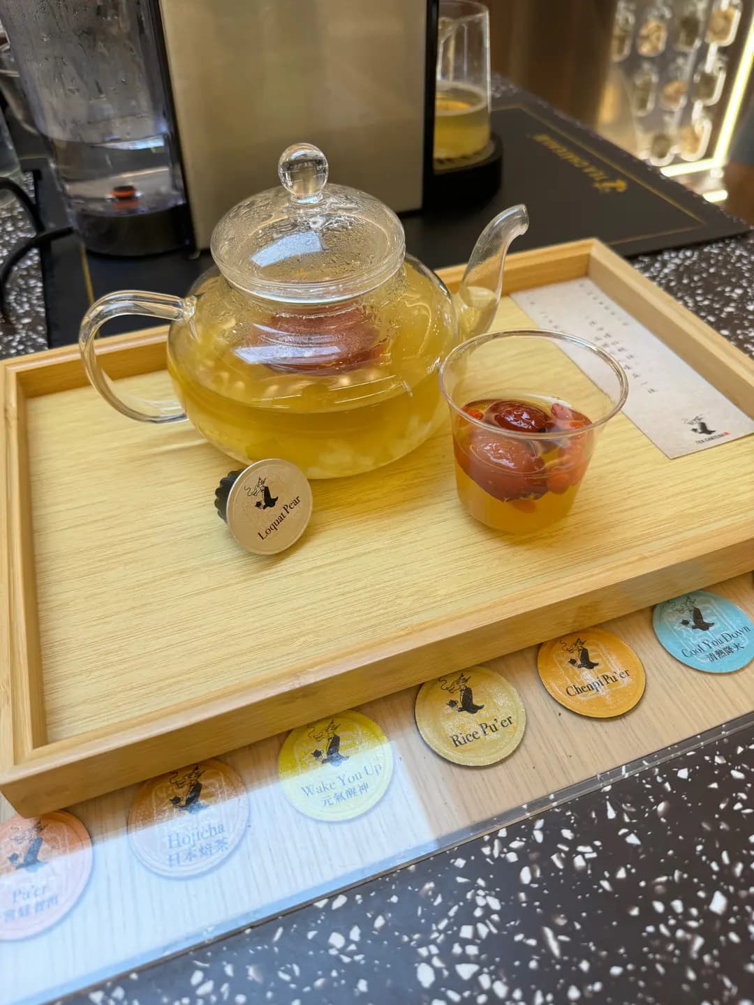 TEA CHÂTEAU photo 5