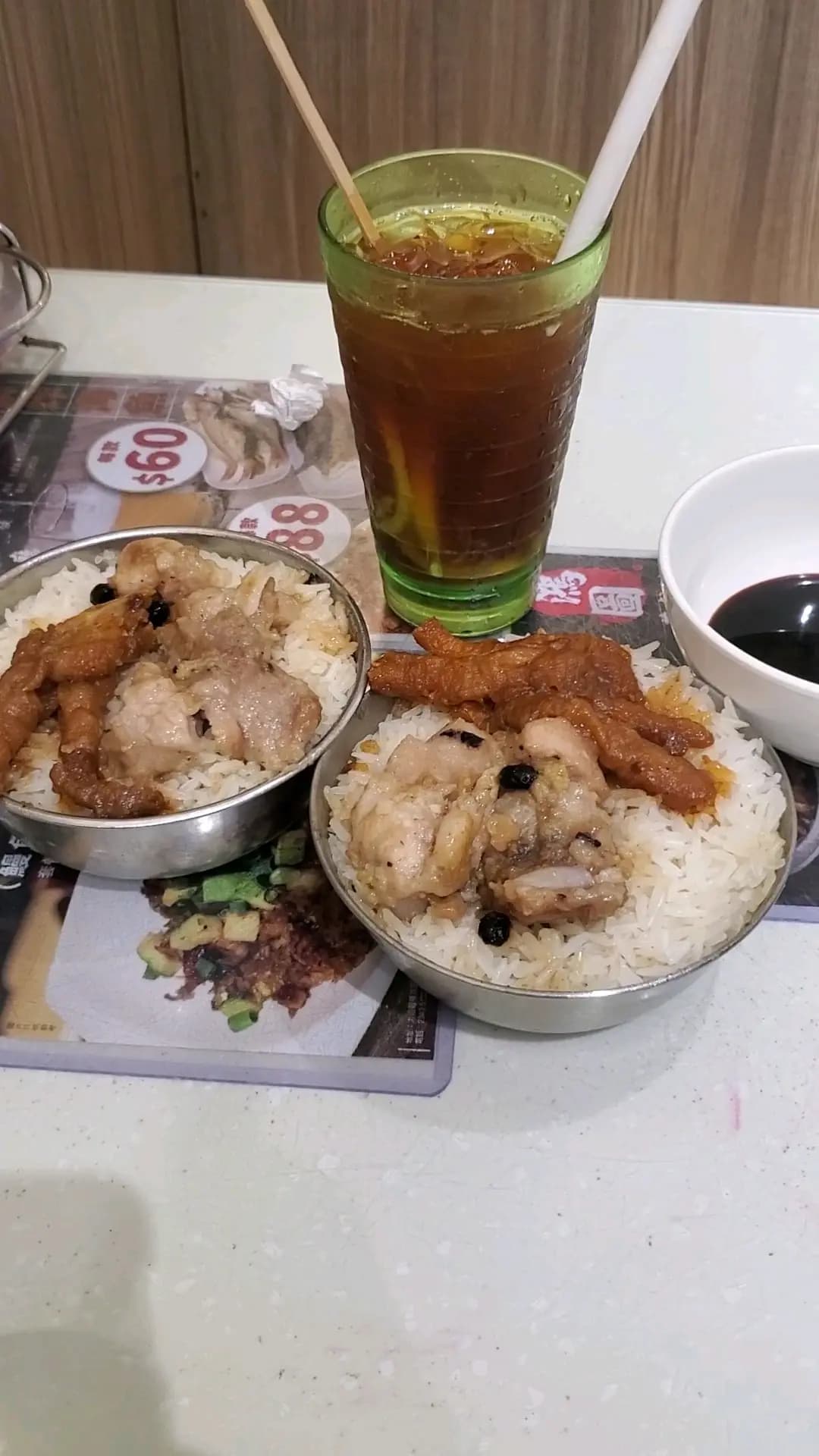 鴻圖樓茶餐廳 photo 7