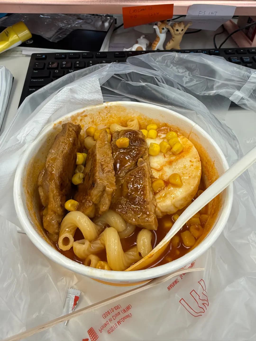 麥當勞 (香港科學園) photo 3