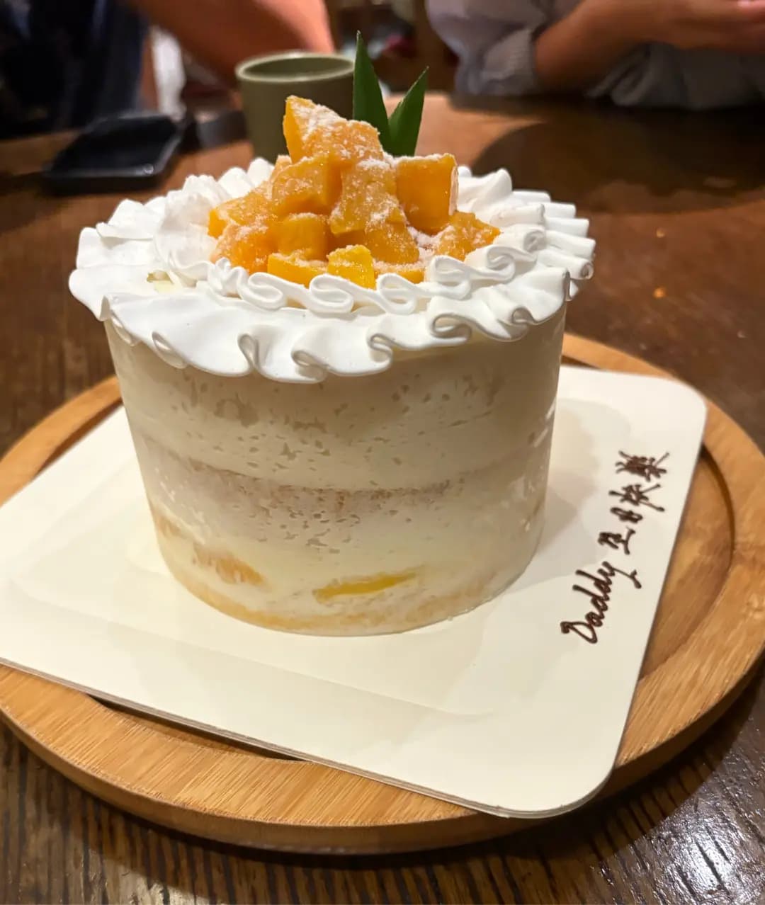 Ho 9 Cake photo 8