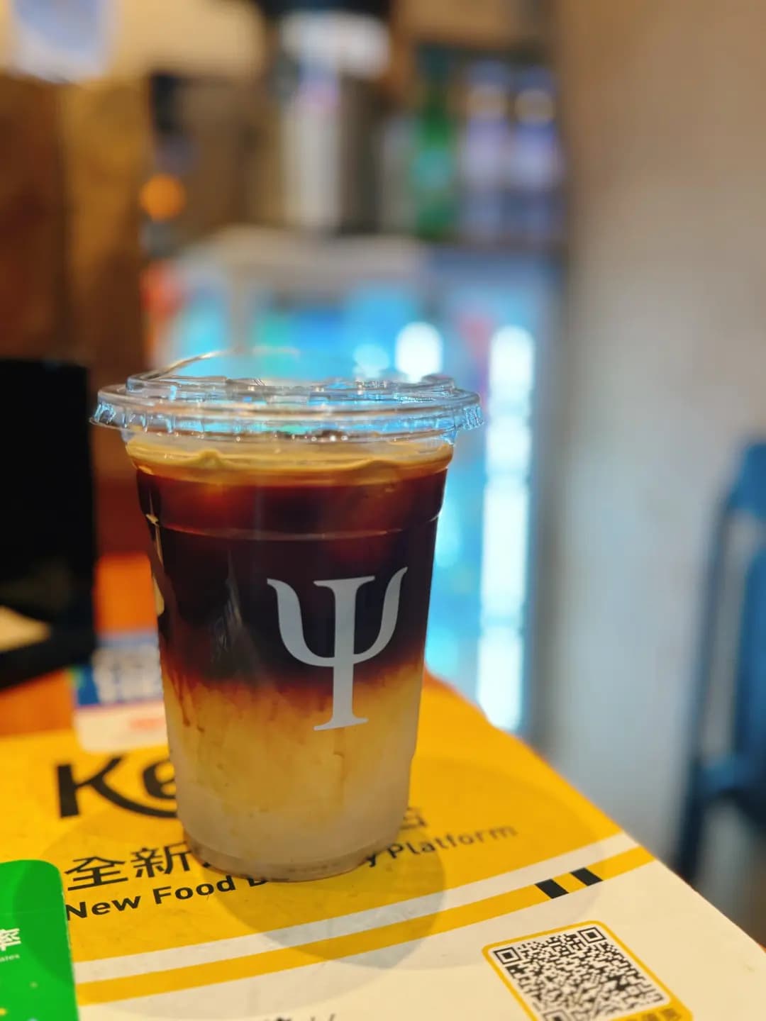 PSI COFFEE photo 1