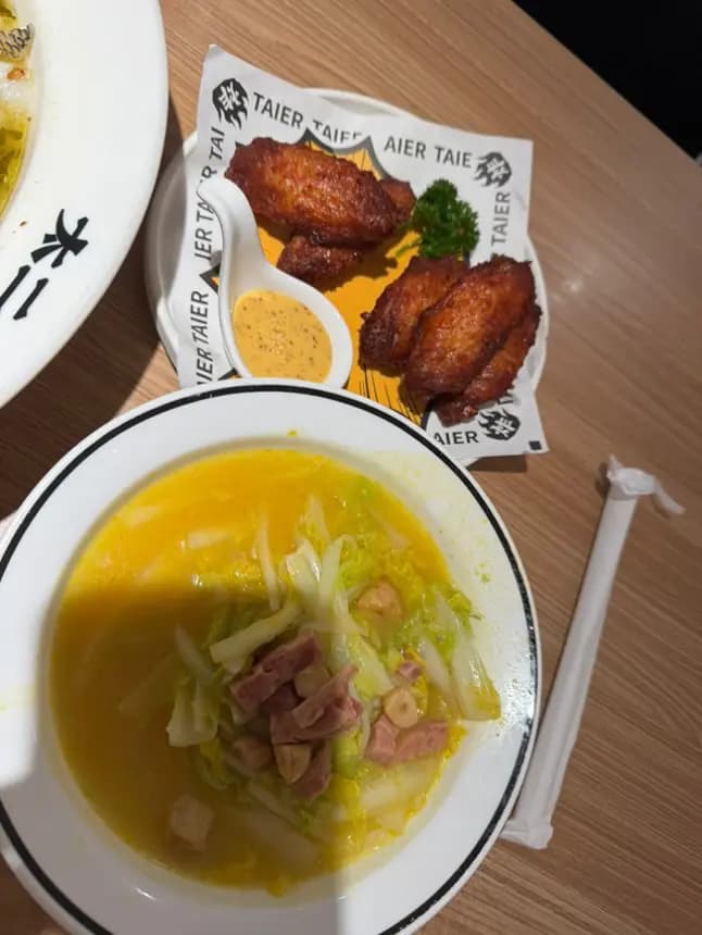 太二老壇子酸菜魚 photo 6