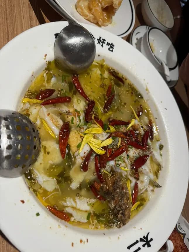 太二老壇子酸菜魚 photo 4