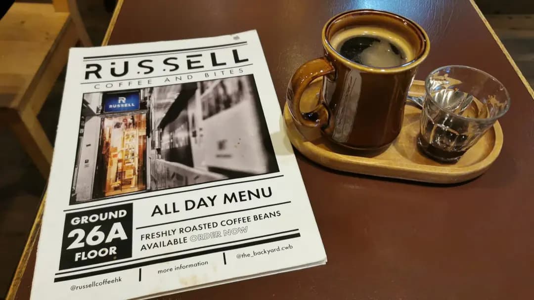 Russell Coffee and Roastery photo 6
