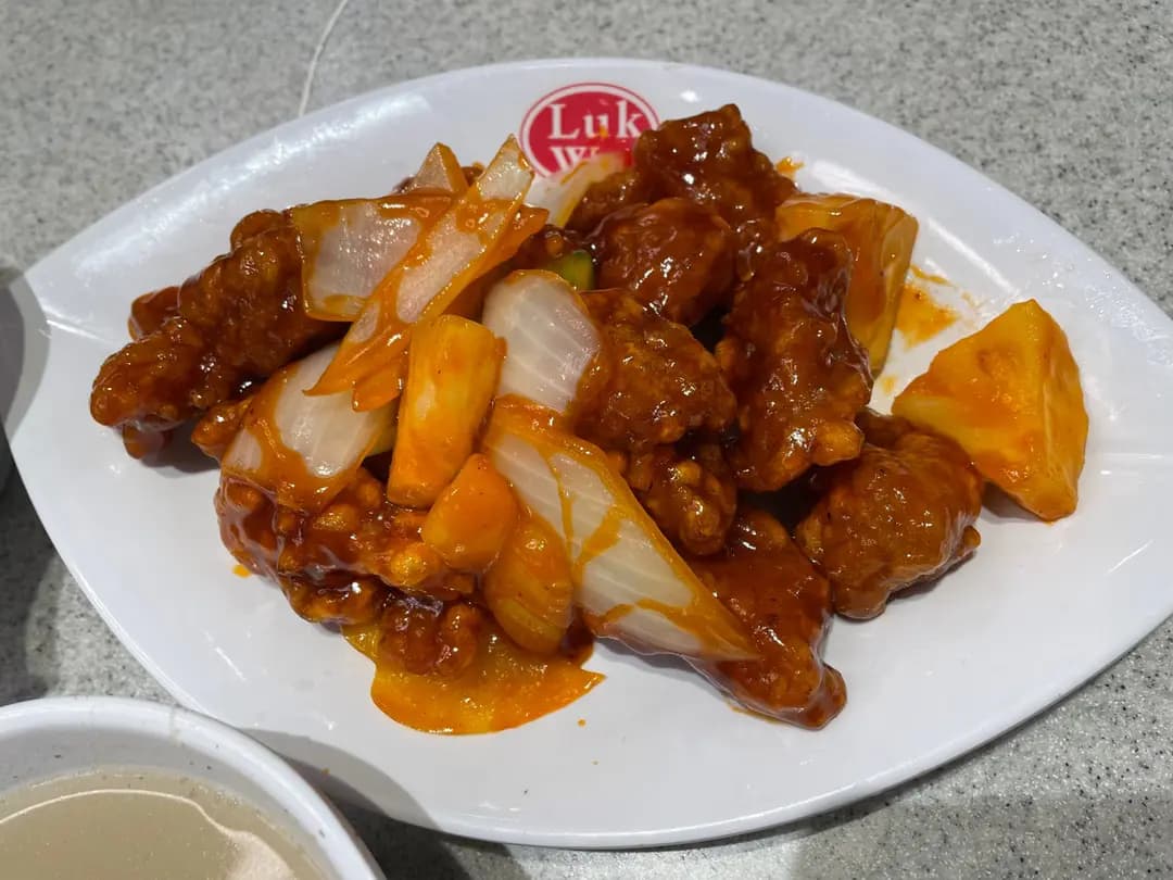 六和冰室 photo 6