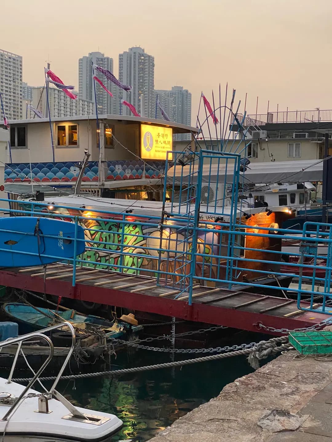 流記香港仔艇仔粉 photo 4
