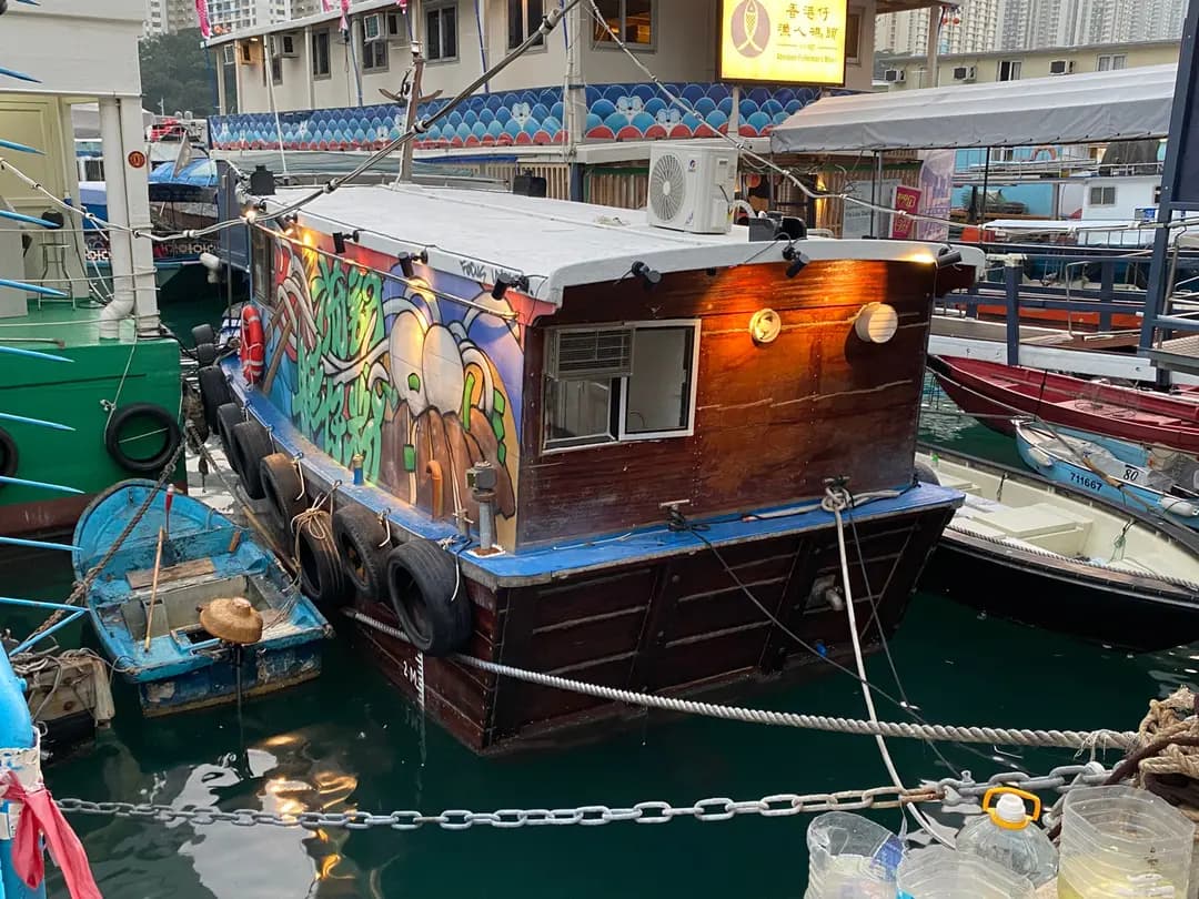 流記香港仔艇仔粉 photo 5