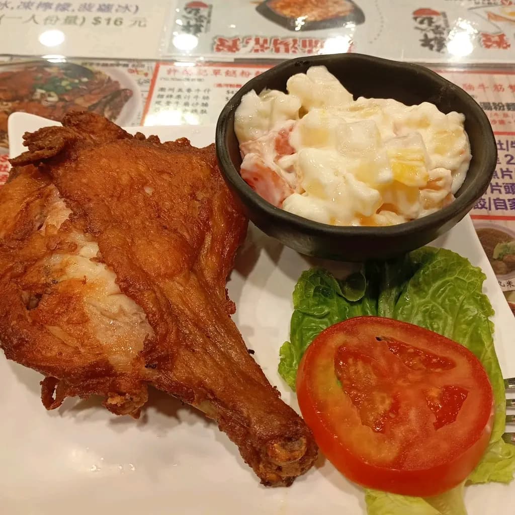 許榮記飲食專家 photo 7