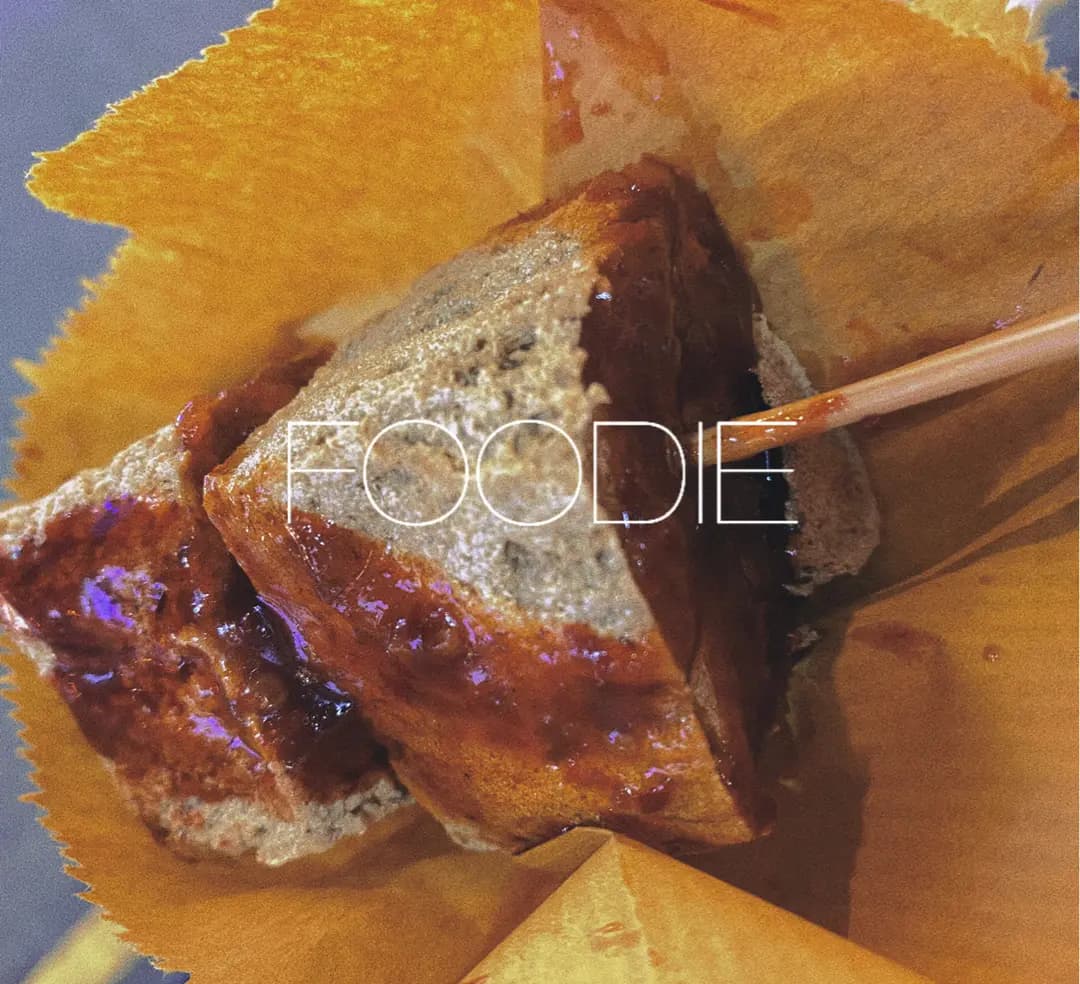 威威小食 photo 7