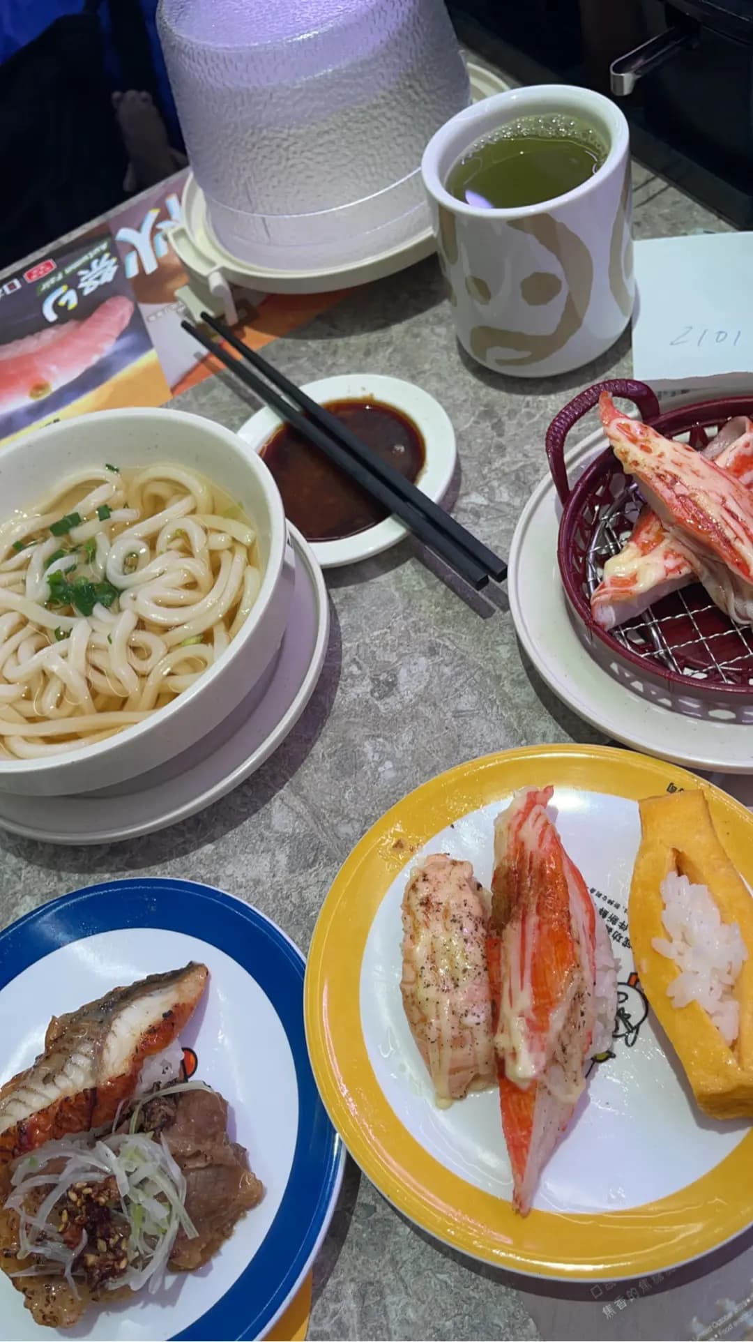 元気寿司 (信德中心) photo 6