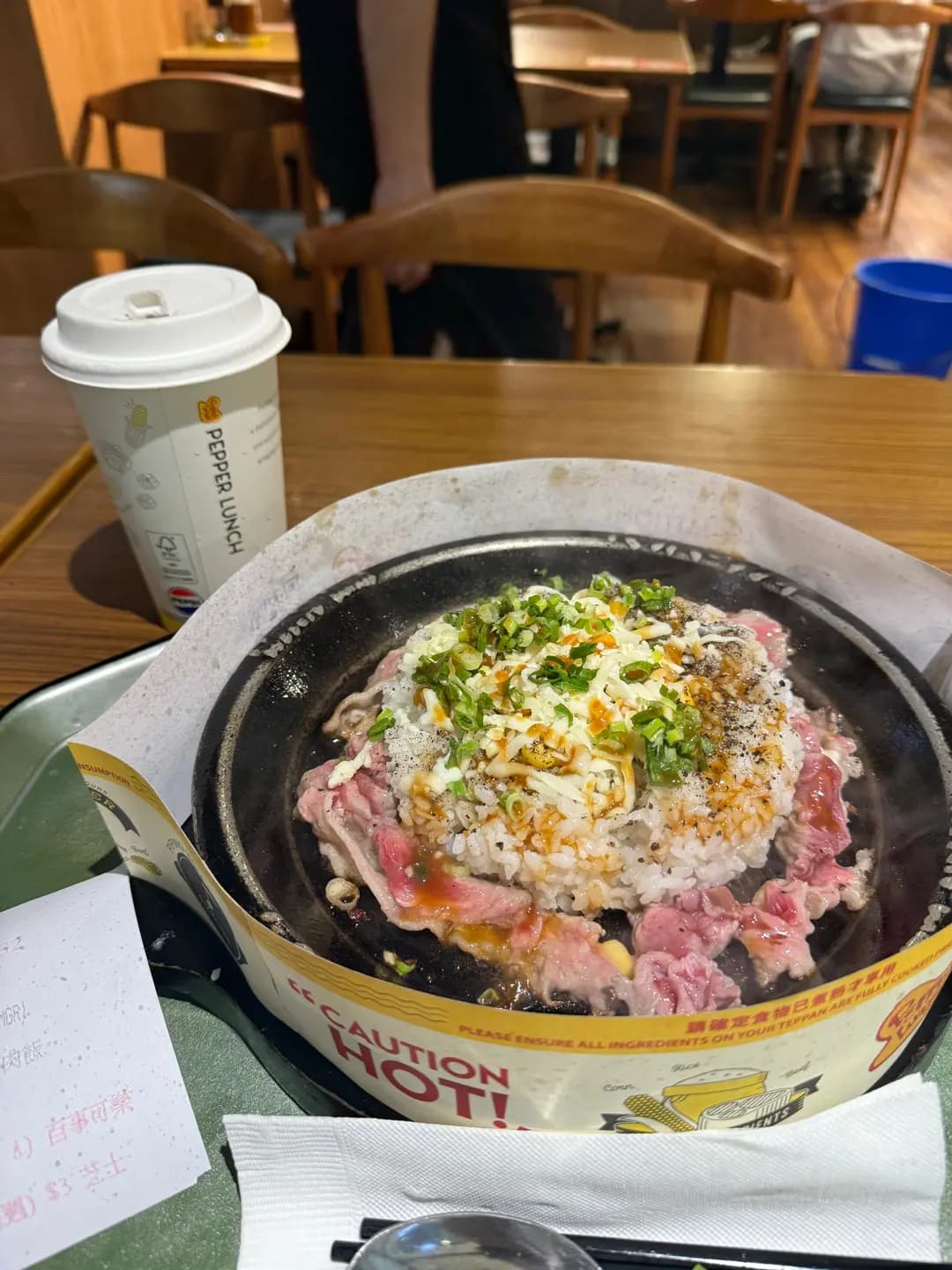 Pepper Lunch Express (屯門市廣場1期) photo 1