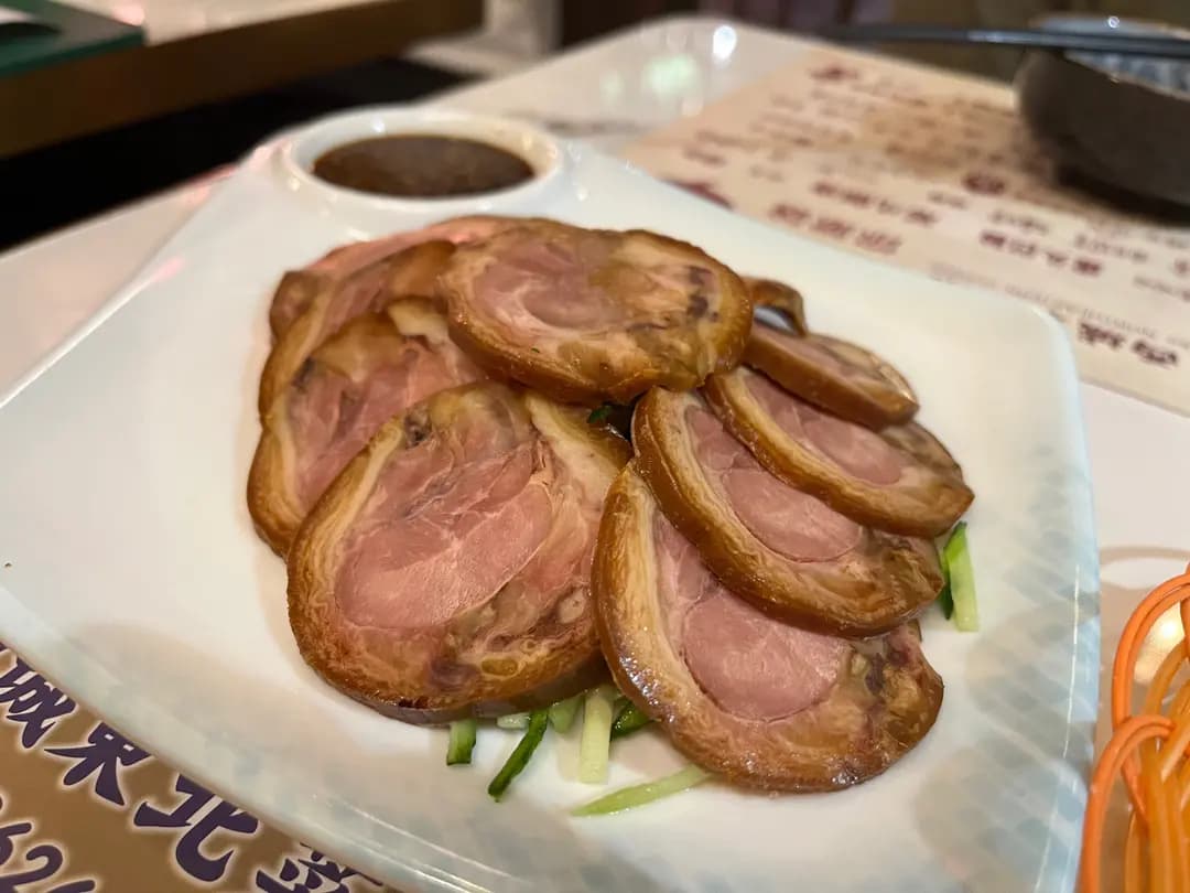 西城東北菜