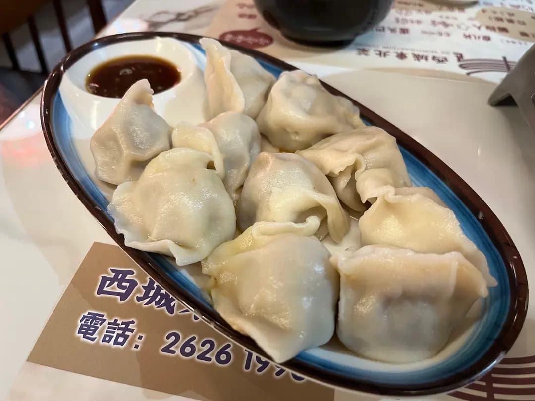 西城東北菜 photo 8