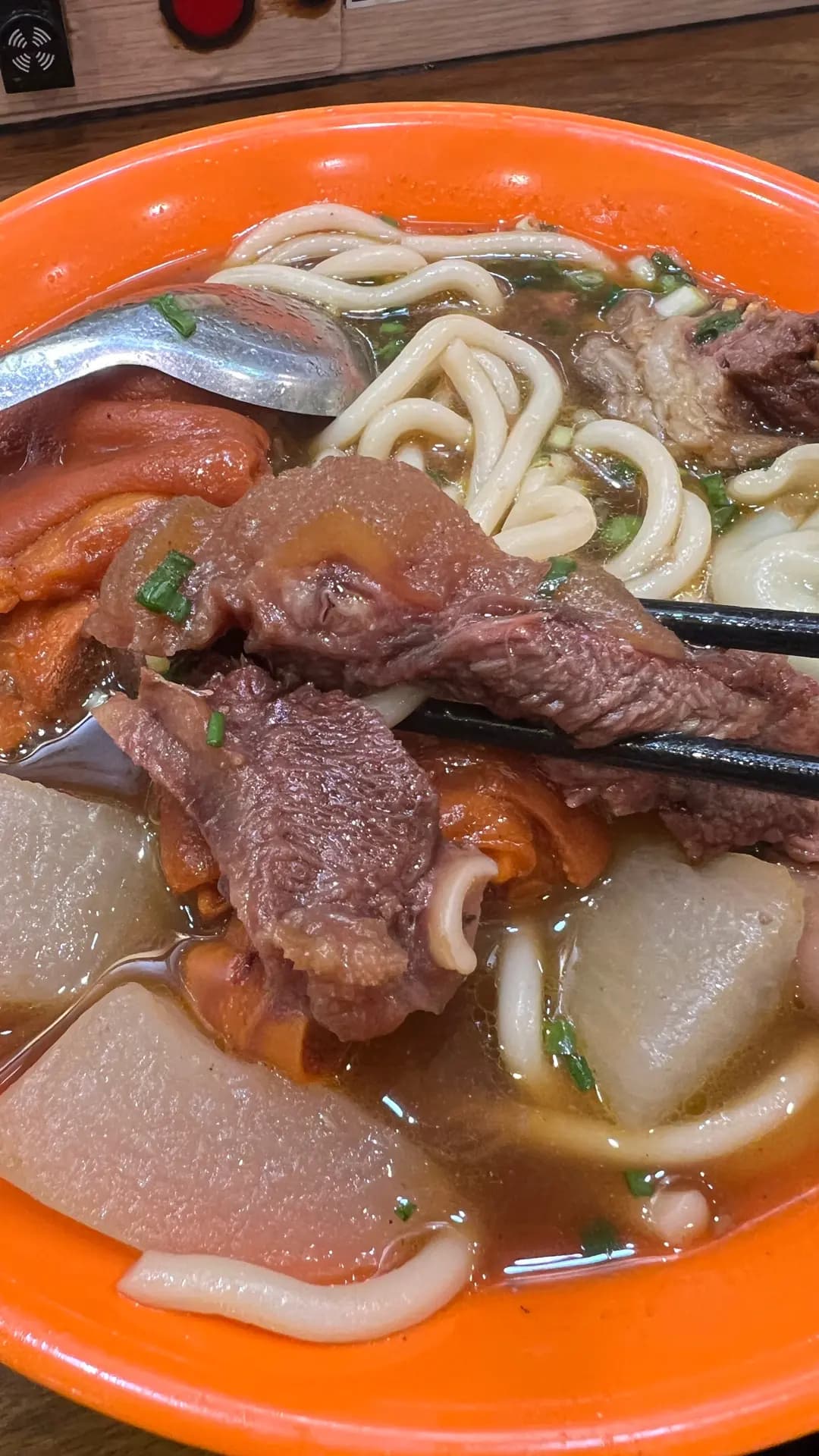 文記車仔麵 (福榮街) photo 1