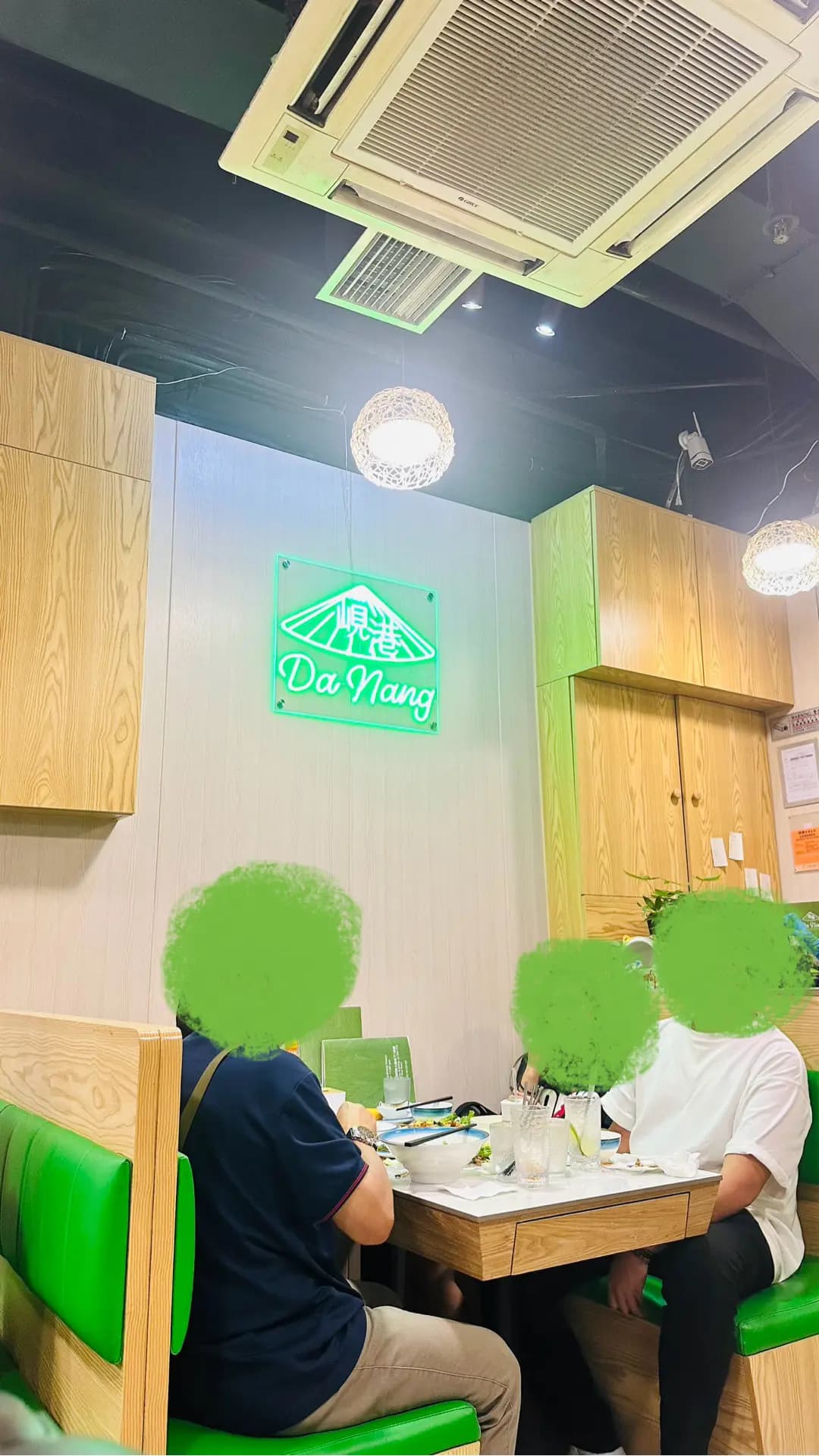 峴港越式料理 photo 2