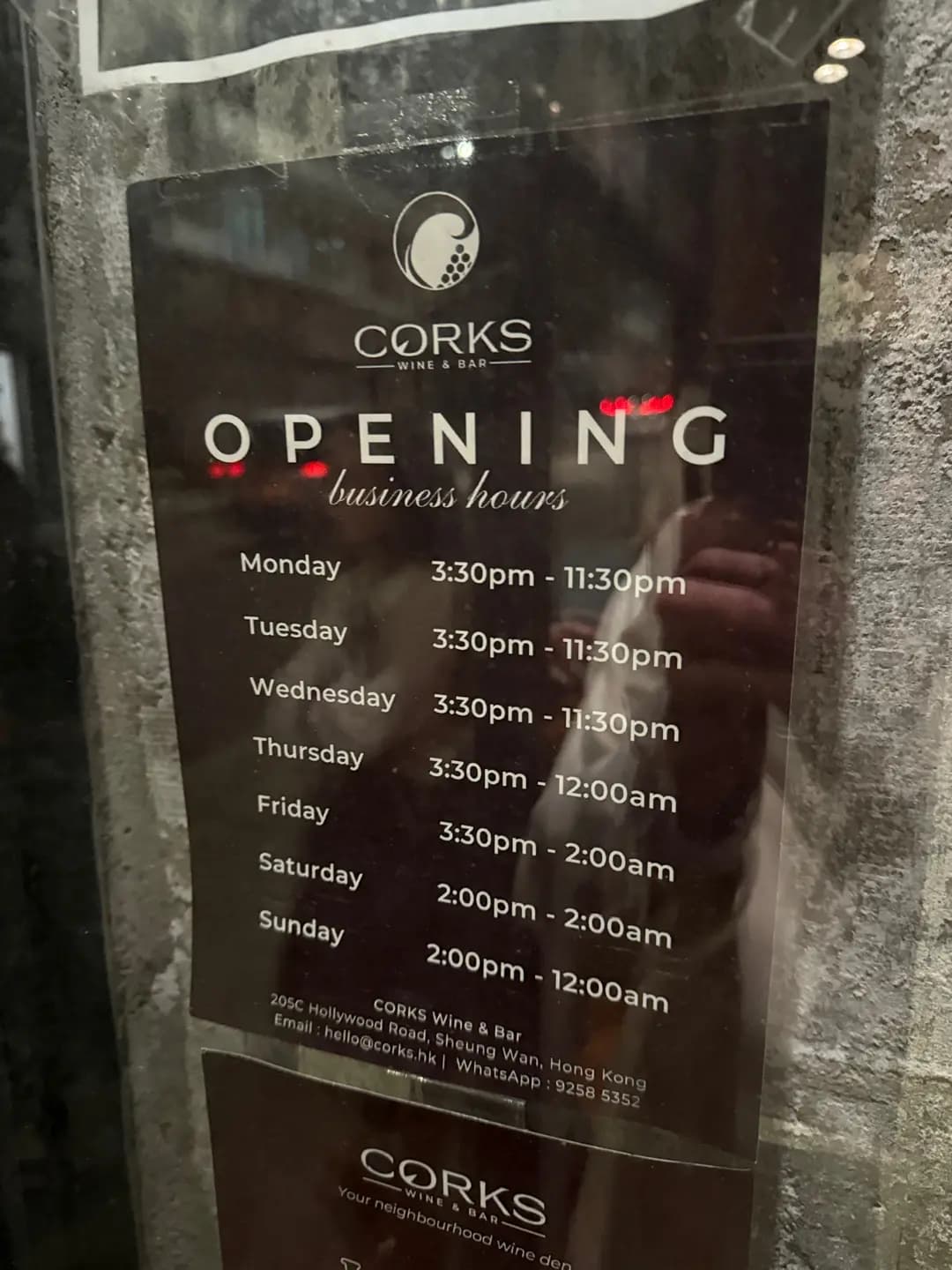Corks Wine & Bar photo 1