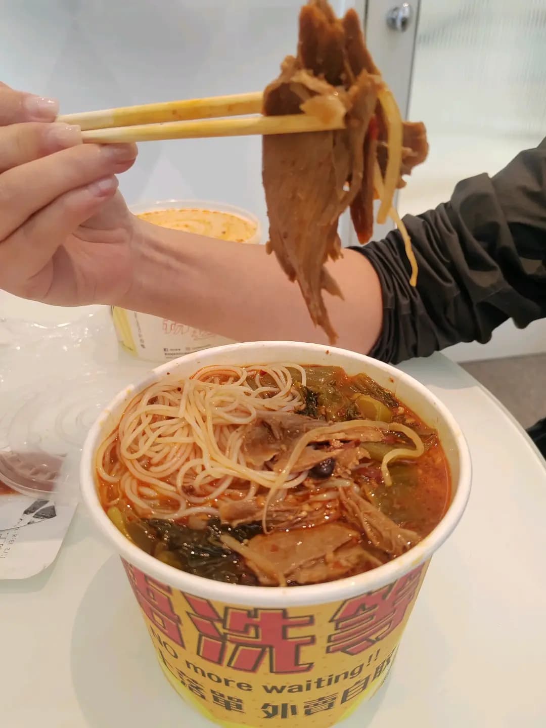 南記粉麵 (金寶大廈) photo 4