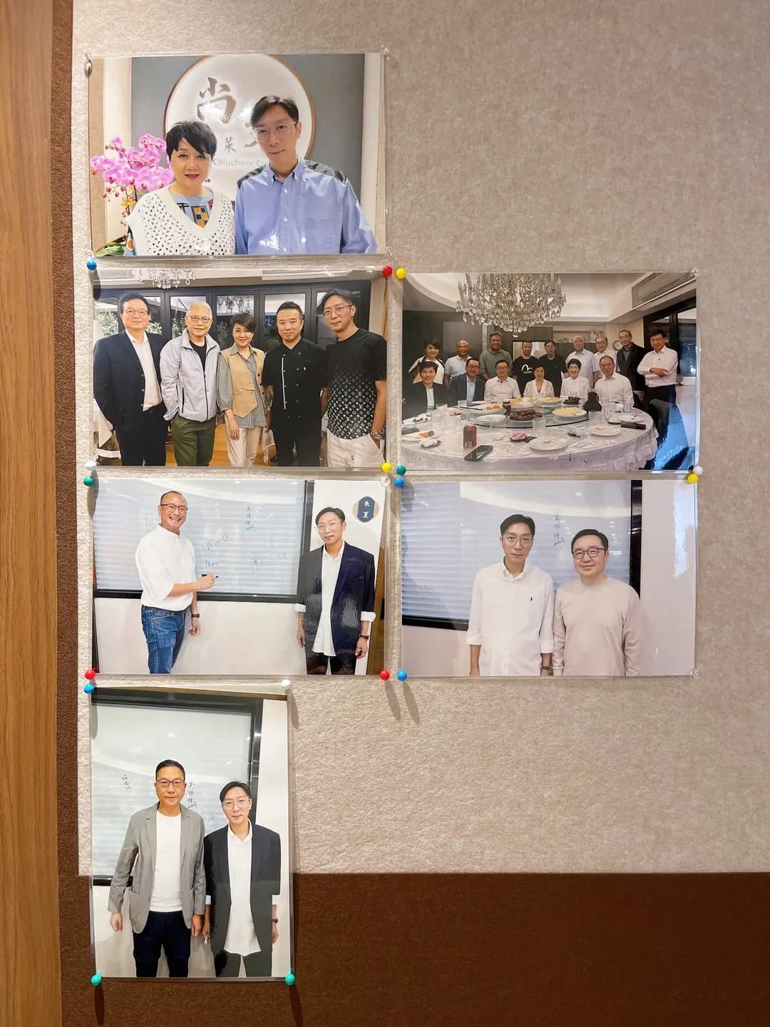 尚文潮州菜 photo 6