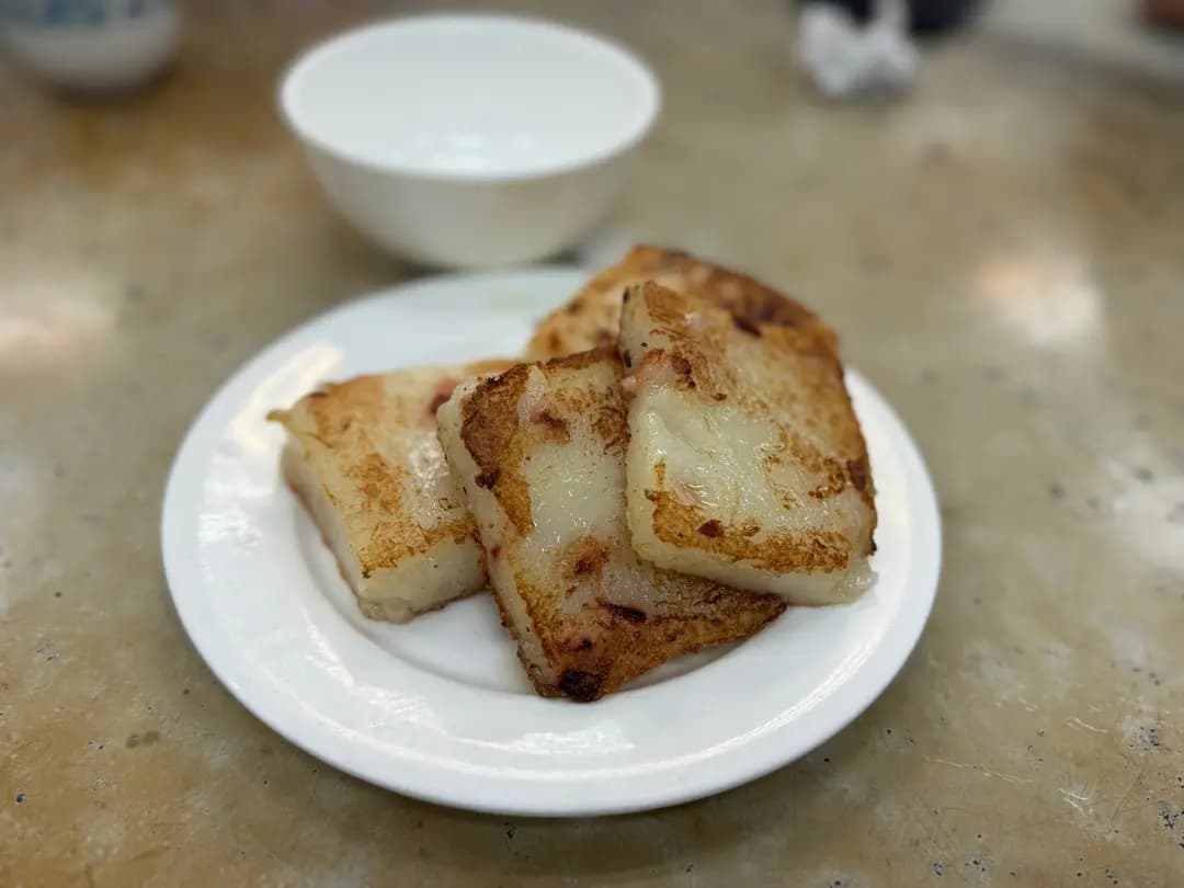 利香茶居 photo 2