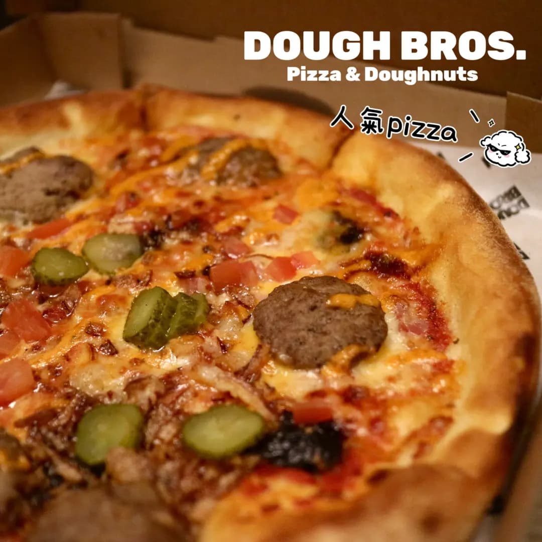 Dough Bros Pizza & Doughnuts (MONTEREY Place) photo 7