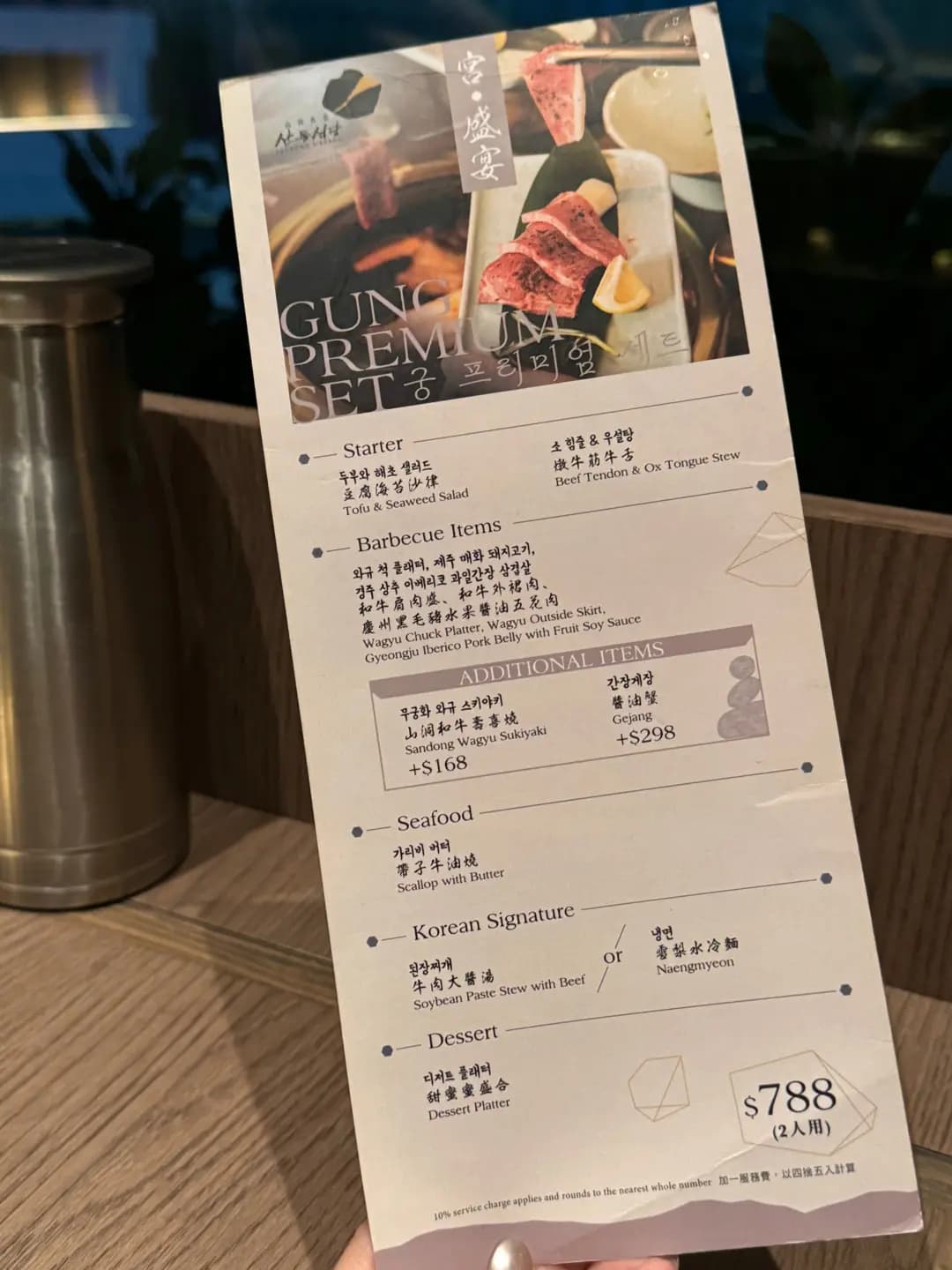 山洞食堂 photo 2