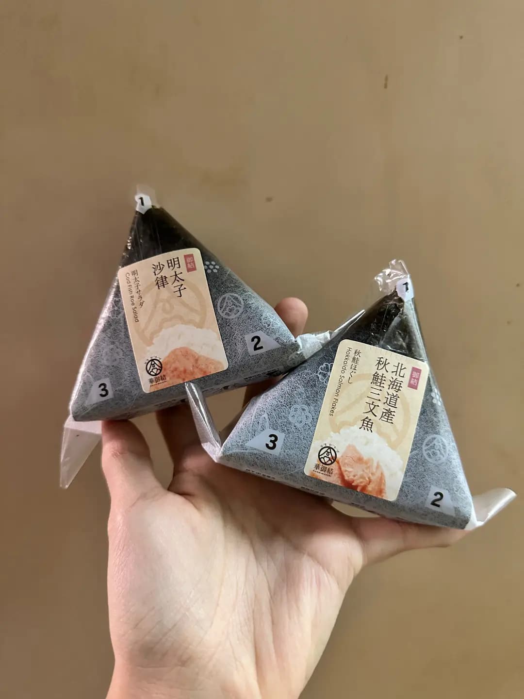華御結 (港鐵旺角站) photo 8