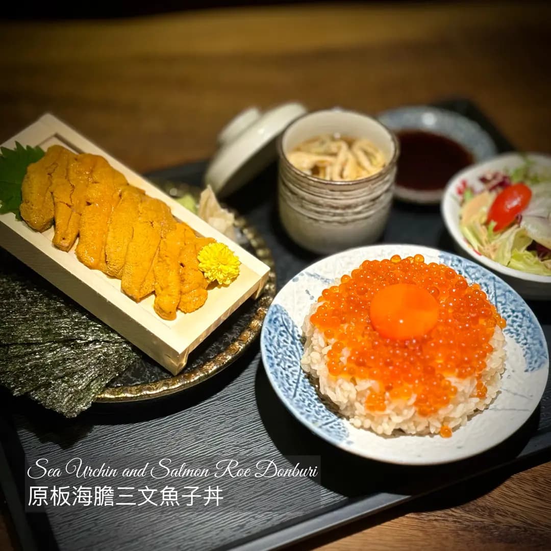 京一 photo 3