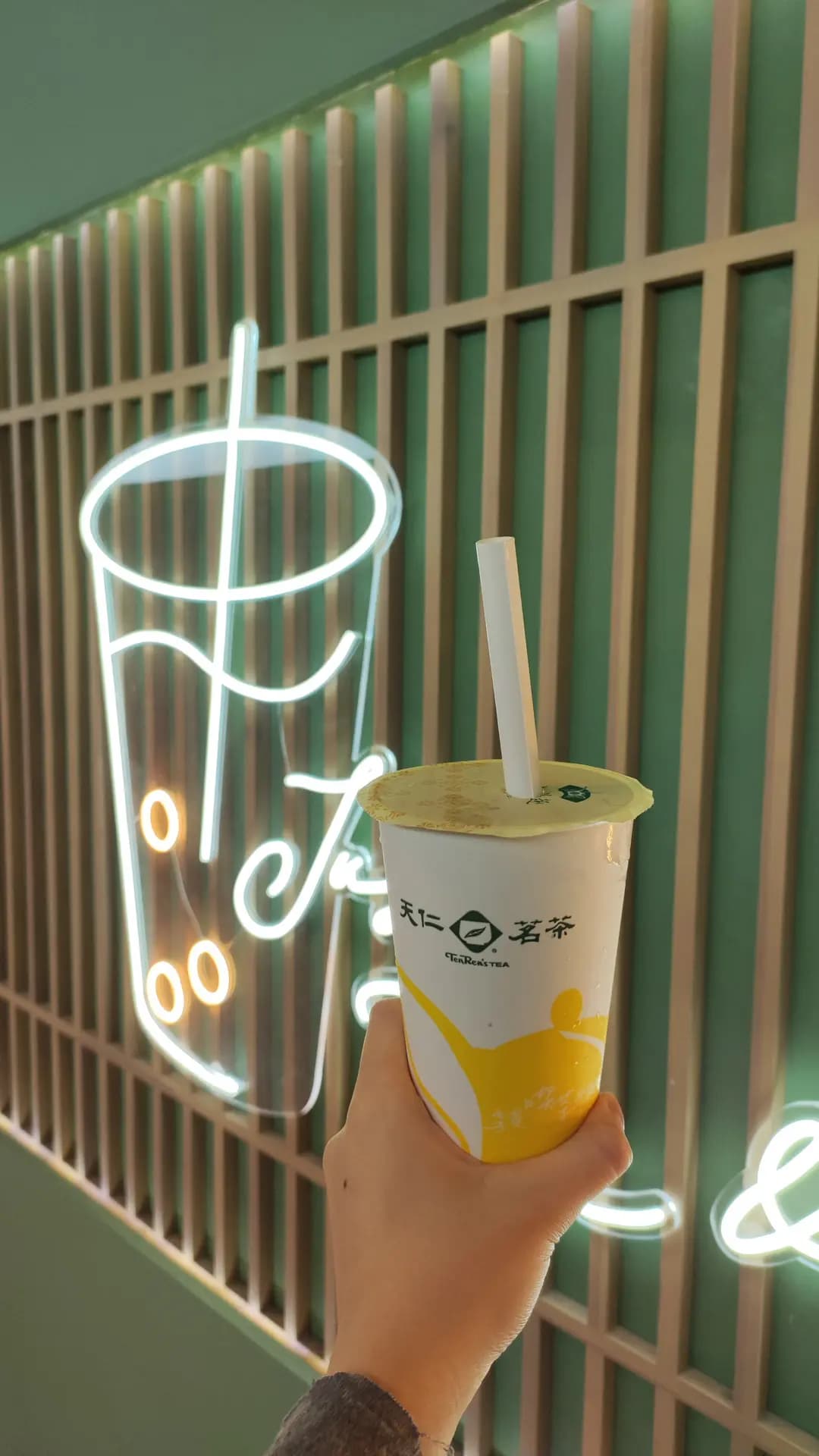 天仁茗茶 (麗新商業中心) photo 1