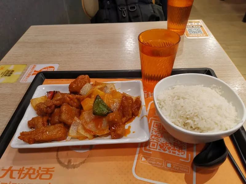 大快活 (宏暉中心) photo 6