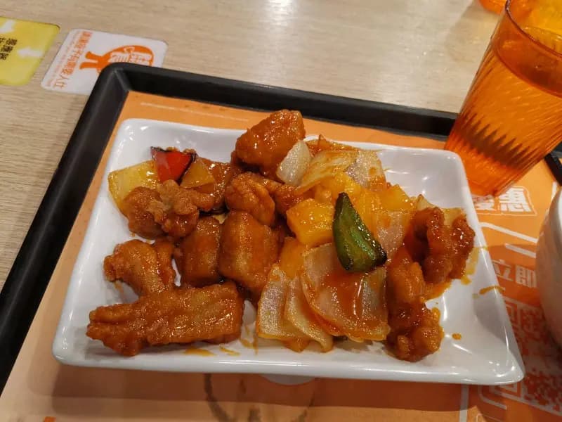 大快活 (宏暉中心) photo 1