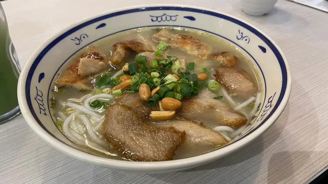 藤椒知味 photo 2