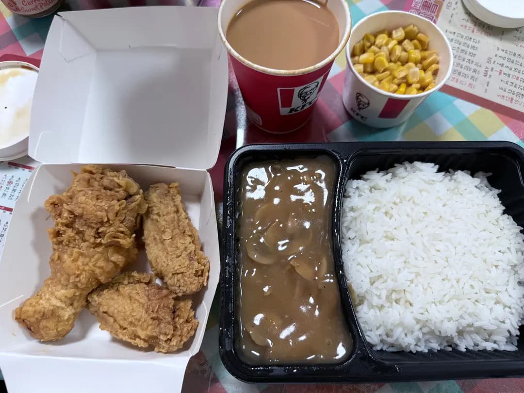 肯德基家鄉雞 (KFC) photo 2