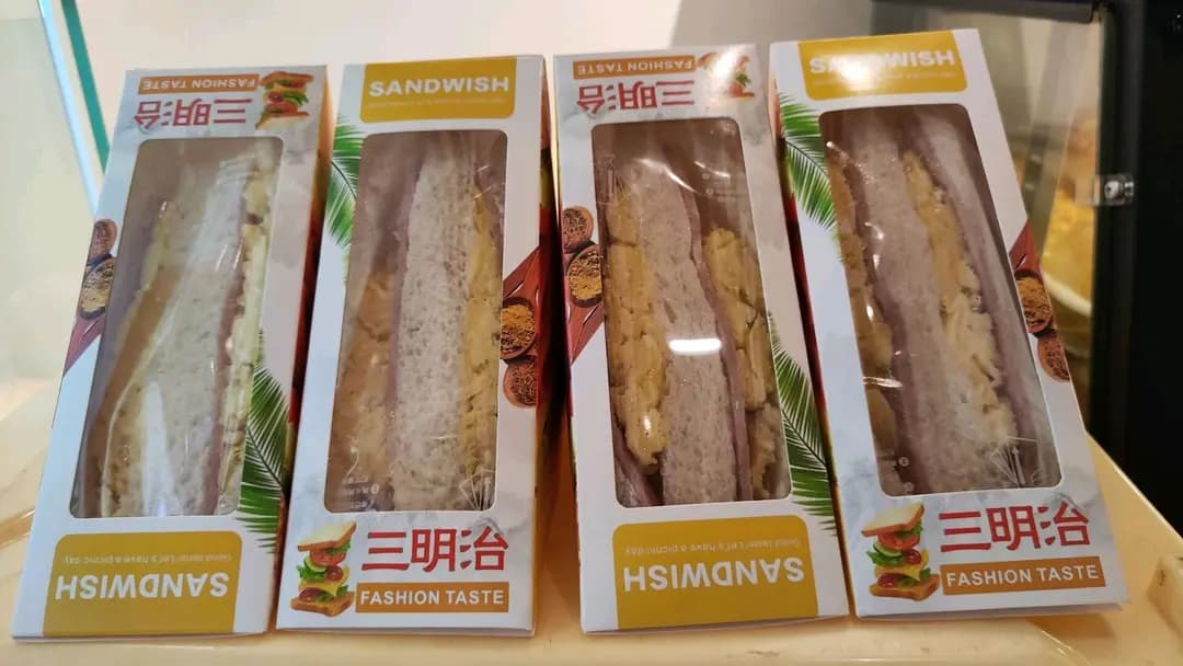 銀杏冰室 photo 2