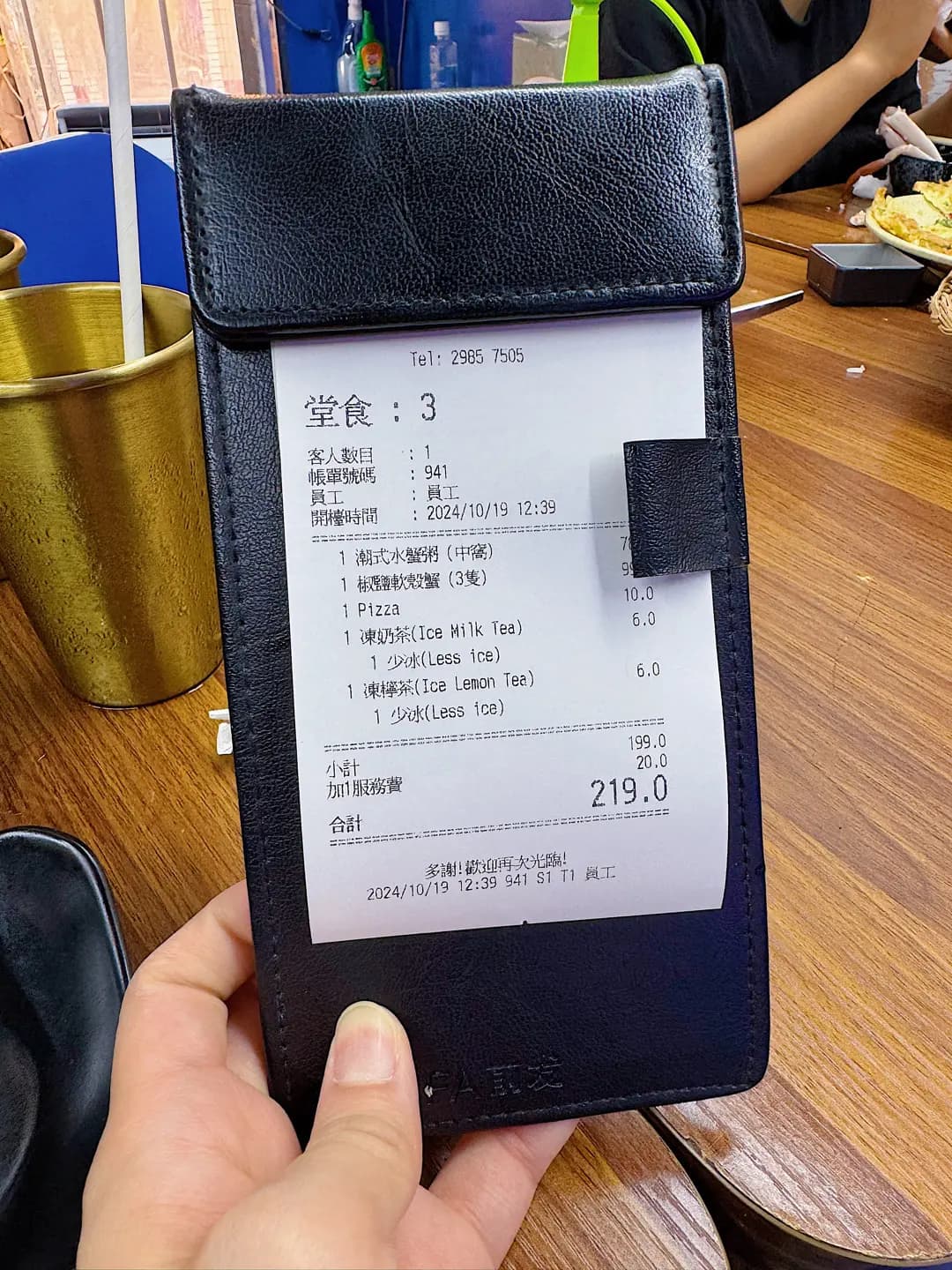 大澳砂鍋王 photo 4
