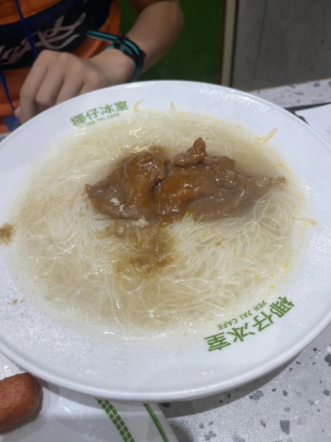 椰仔冰室 (鳳琴街) photo 8