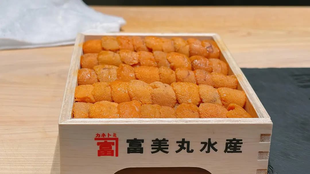 里木 photo 2