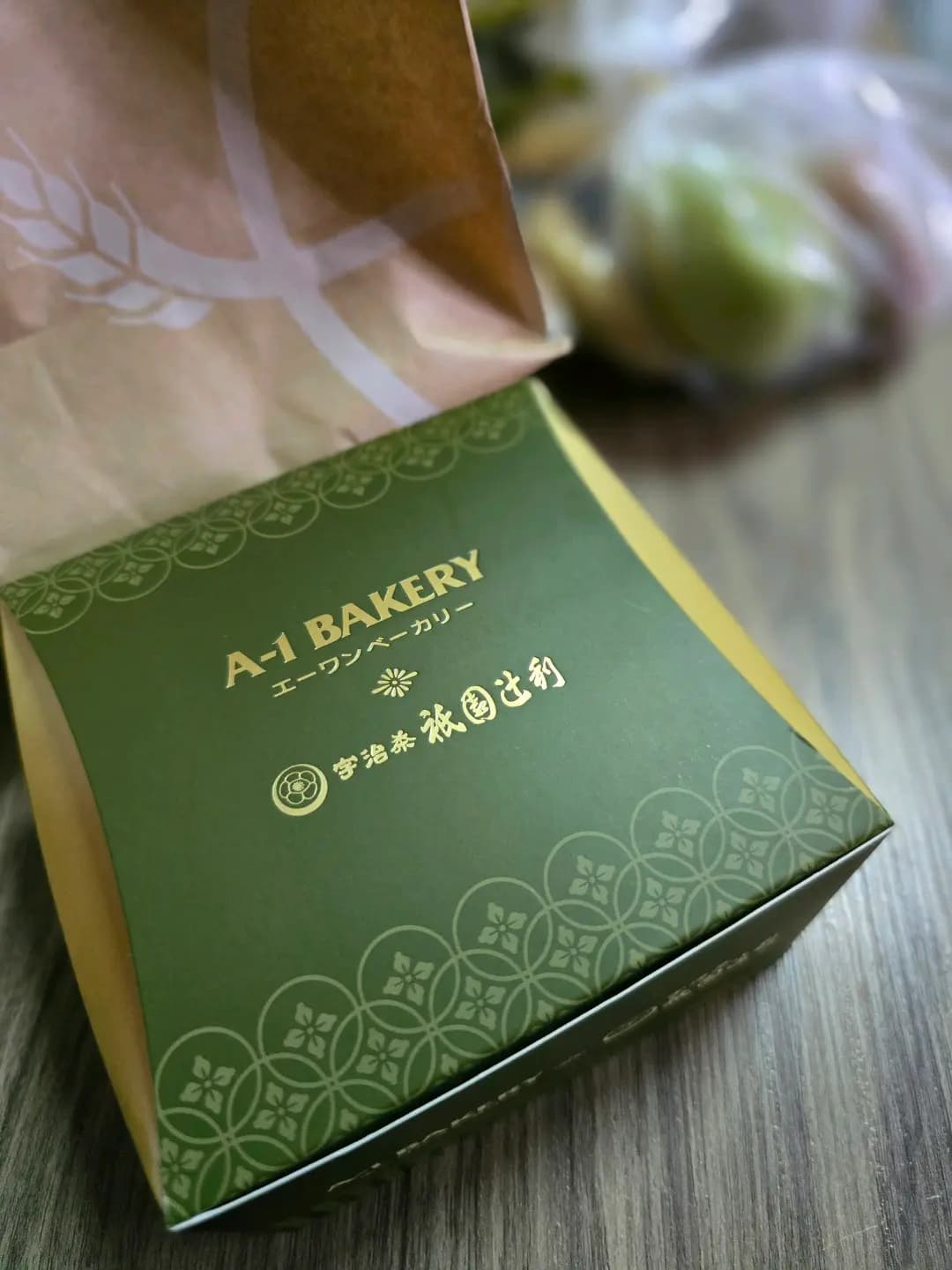 英王麵包店 photo 2