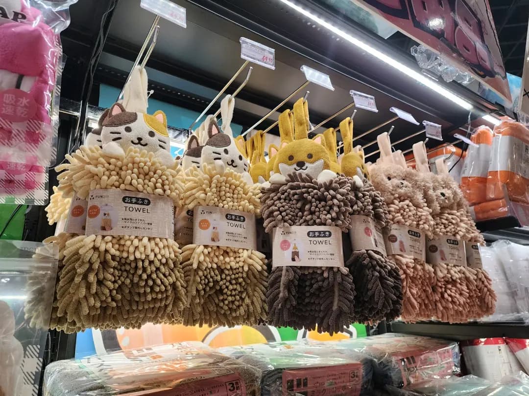 激安之殿堂美食廣場 (海之戀商場) photo 3