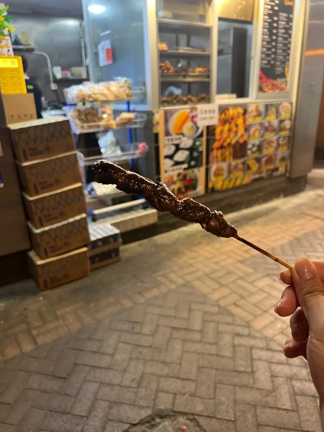 金泰串燒 photo 2