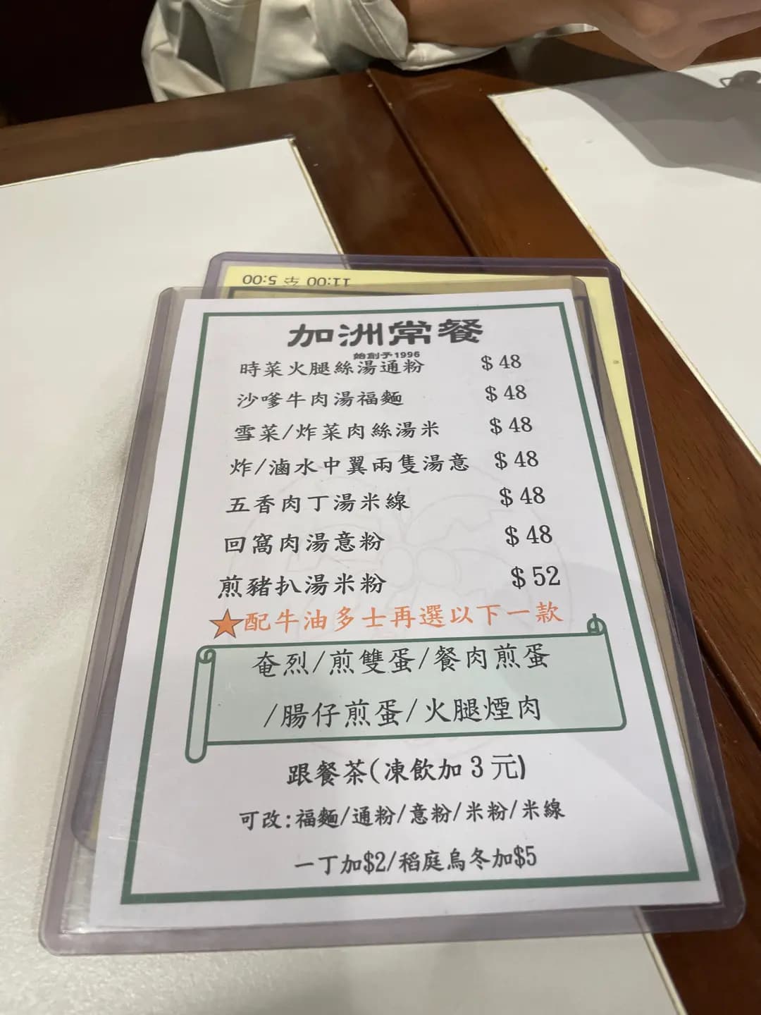 加洲 photo 3