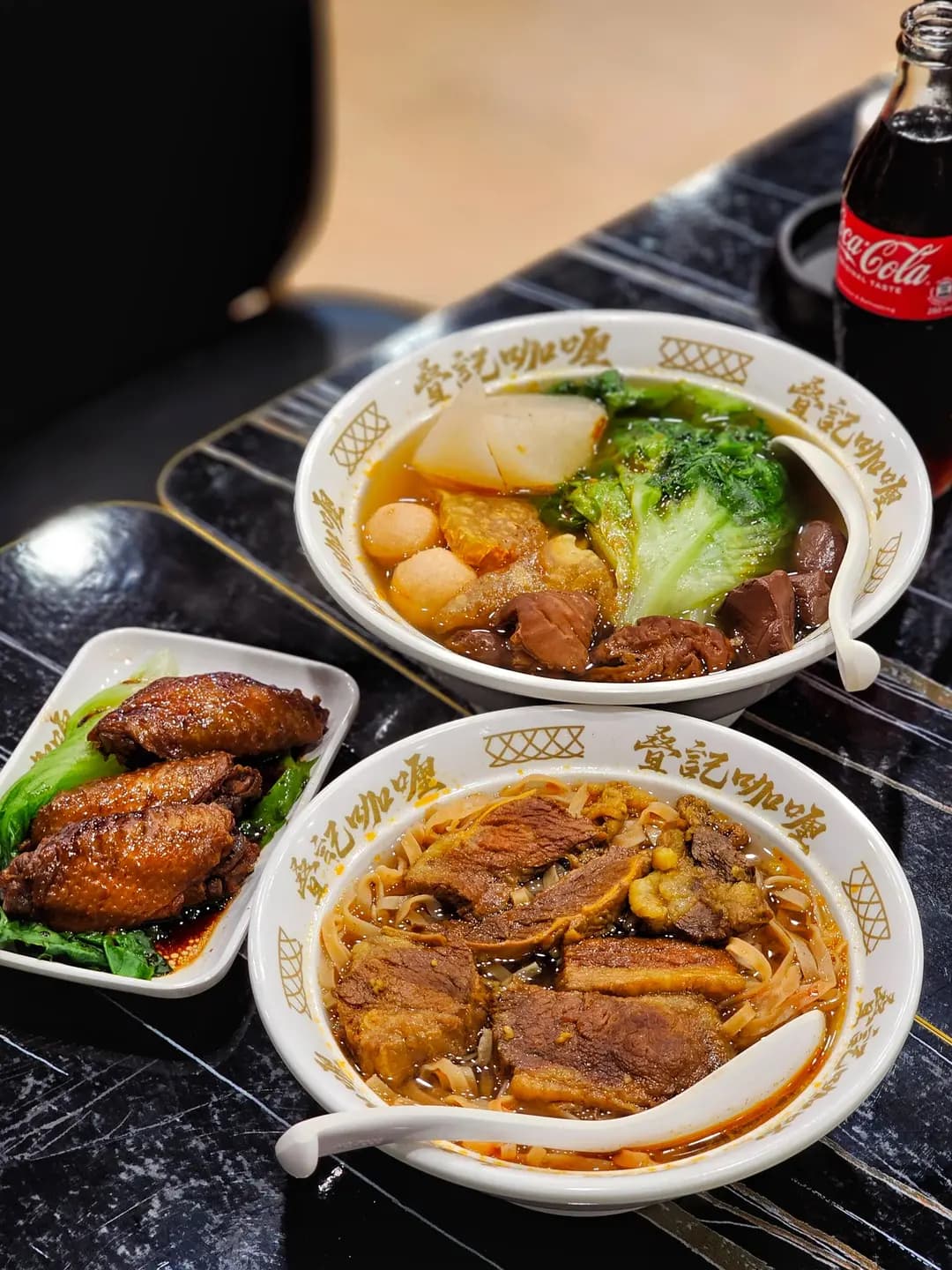 叠記咖喱麵食 (白加士街) photo 5