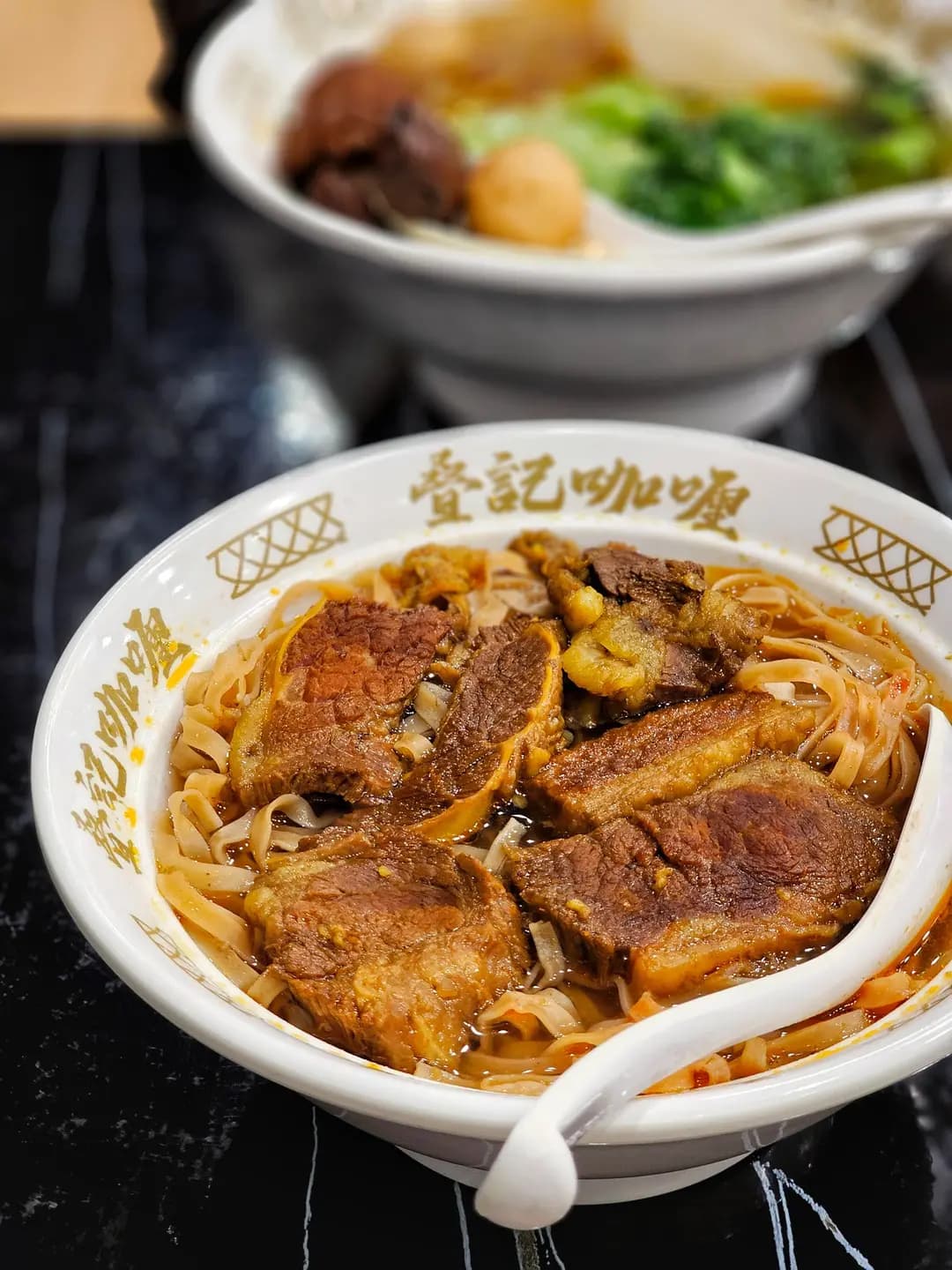叠記咖喱麵食 (白加士街) photo 1
