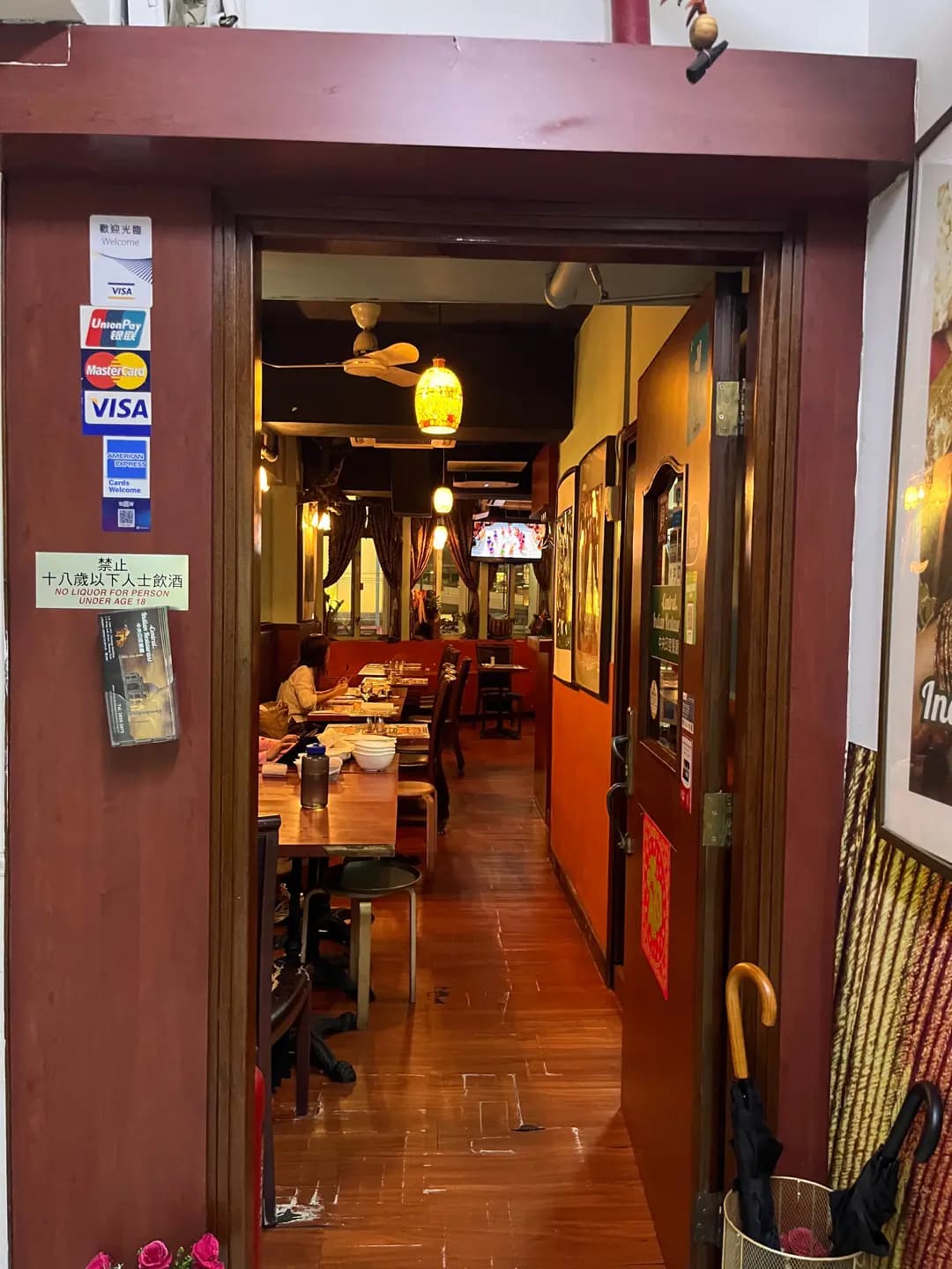 Central Indian Restaurant photo 7