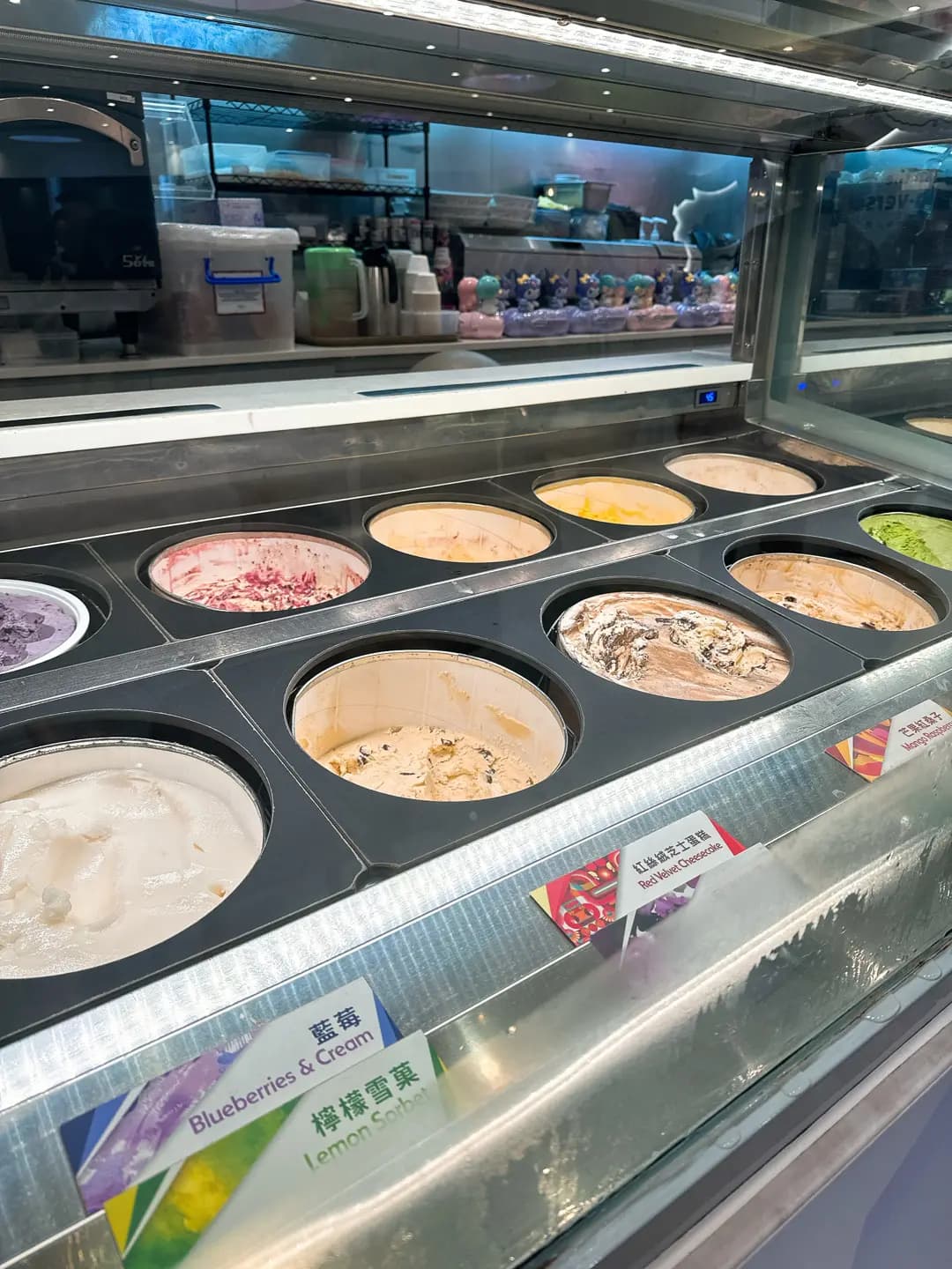 Häagen-Dazs photo 3