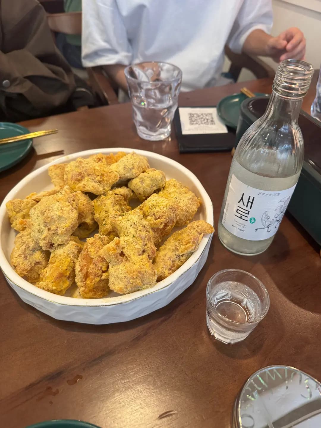 bb.q Chicken photo 1