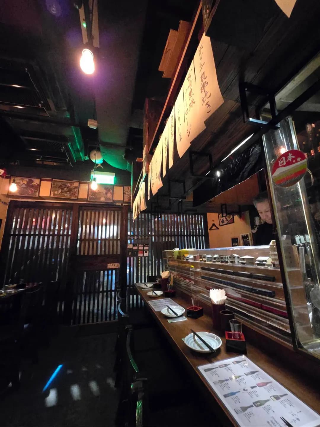 しば photo 4