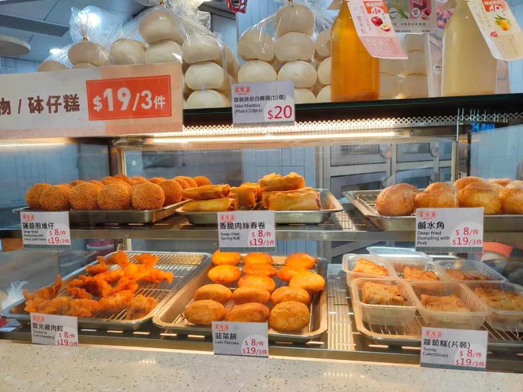 港味道 photo 4